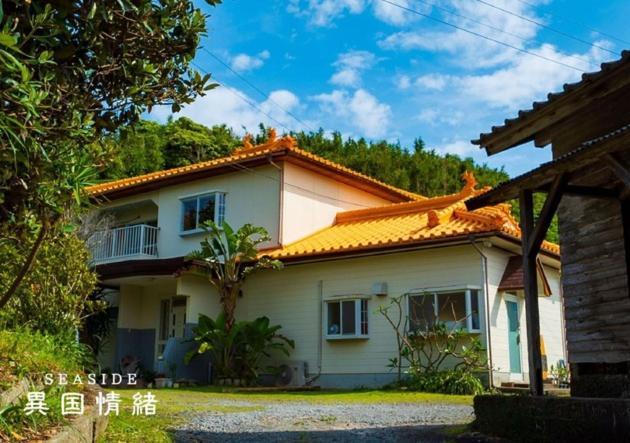 Ikokujyoucho - Vacation Stay 35774V 西之表市 エクステリア 写真